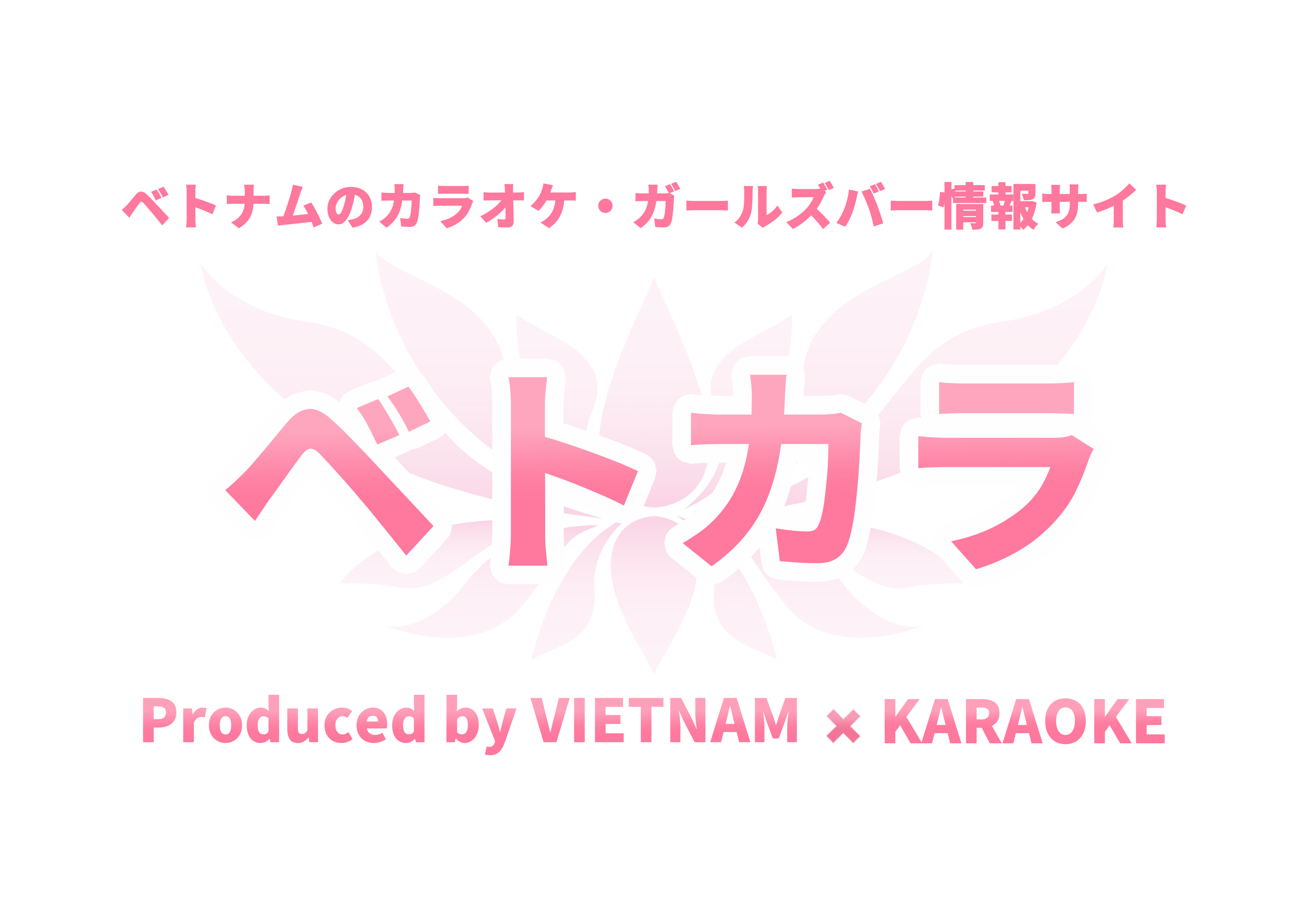 VIETKARA