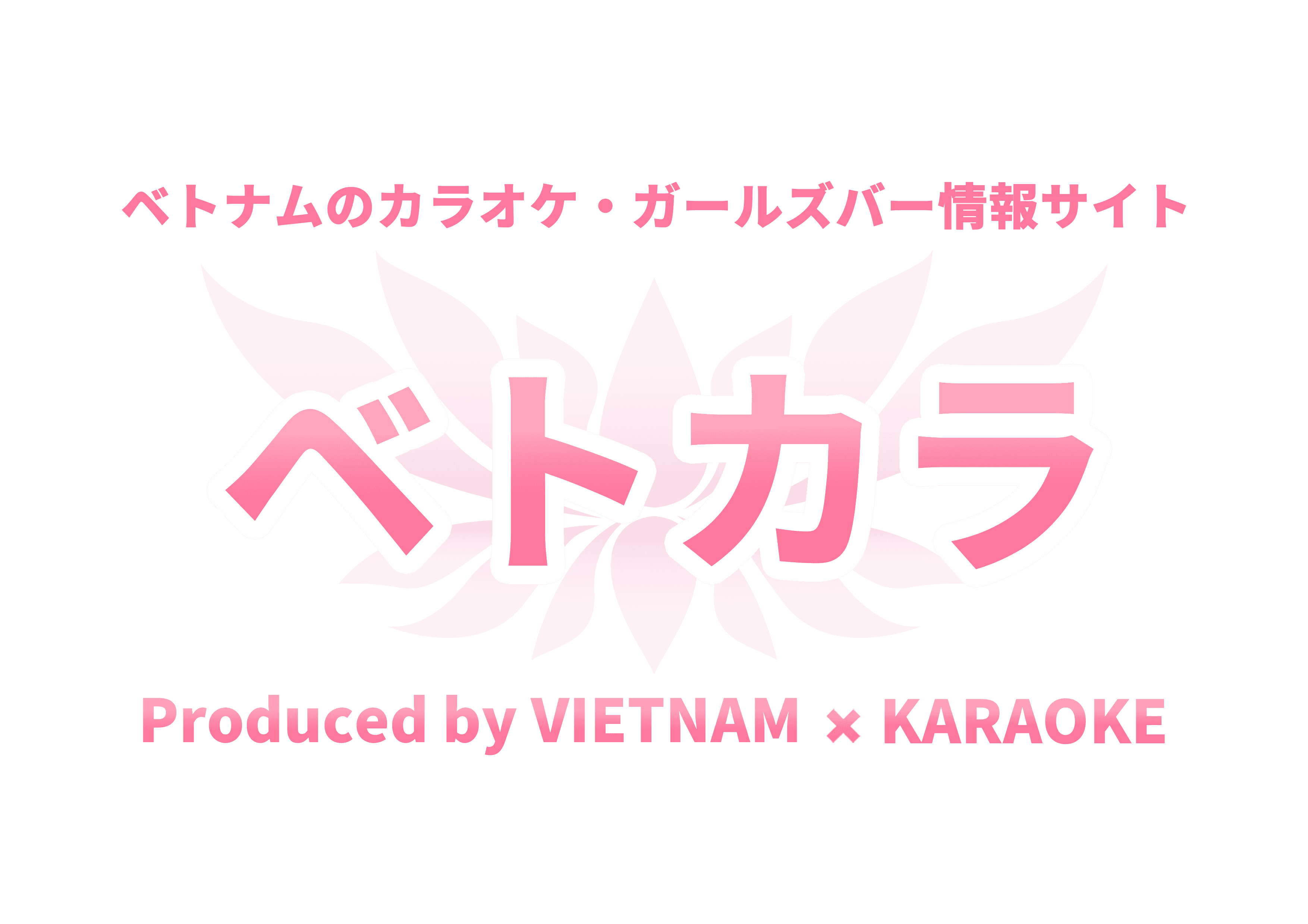 VIETKARA